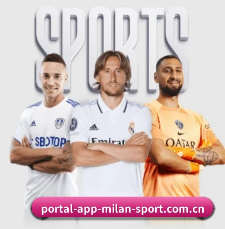 m.portal-app-milan-sport.com.cn APP