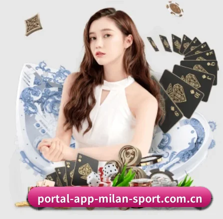 m.portal-app-milan-sport.com.cn APP